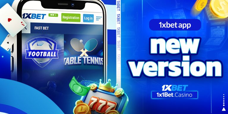 1xbet app new version