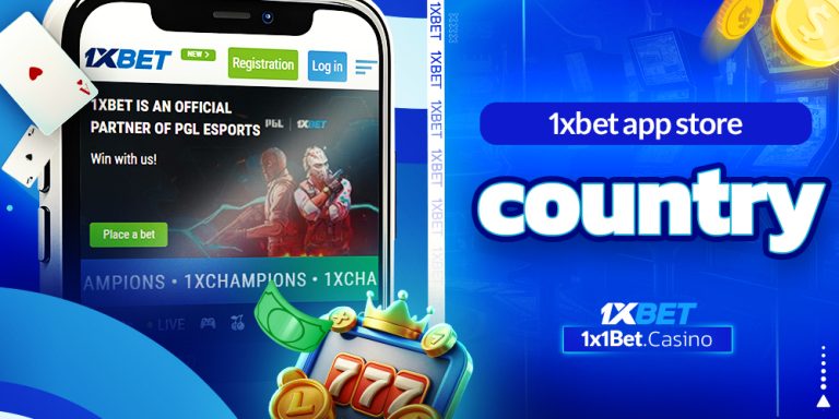 1xbet app store country