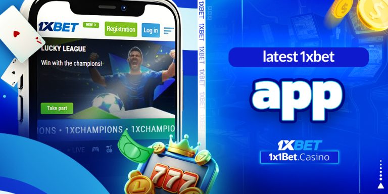 latest 1xbet app